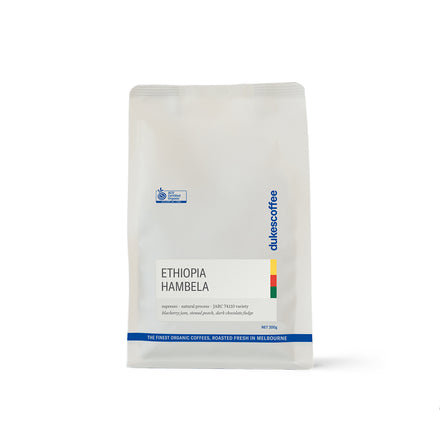 Ethiopia - Hambela, Natural Espresso